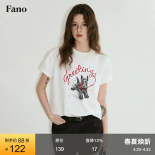 范洛Fano 【黑科技×索罗娜凉感】印花短袖女2026夏新款百搭T恤