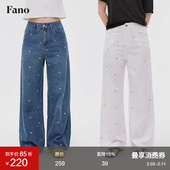 女夏薄款 范洛Fano 小众彩色小花刺绣宽松直筒百搭显瘦牛仔阔腿裤