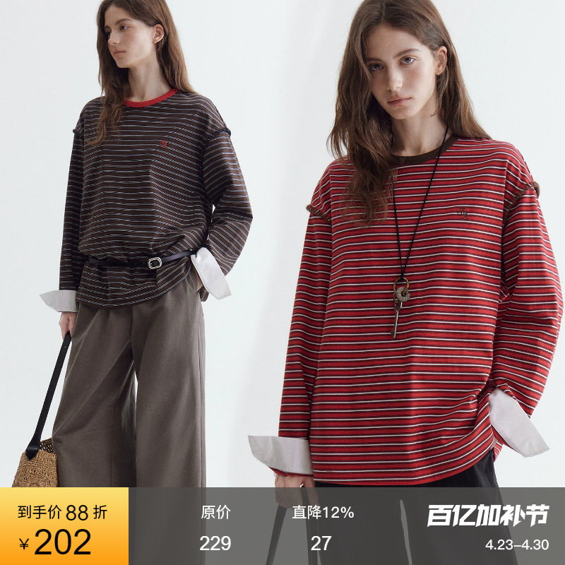 范洛Fano 春新款撞色条纹衬衫袖套头圆领长袖t恤女慵懒设计感上衣