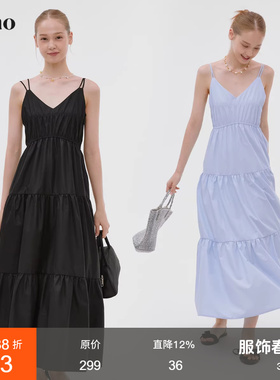 范洛Fano 极简法式清爽蛋糕双肩吊带长款连衣裙女2026夏季新款