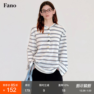 宽松T恤女2025新款 复古慵懒条纹长袖 miu系牛角扣亨利衫 范洛Fano