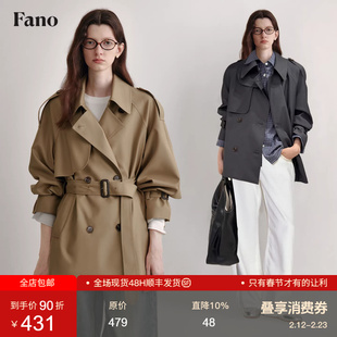 范洛经典卡其色短款风衣外套女2026春新款双排扣小个子高级感外套