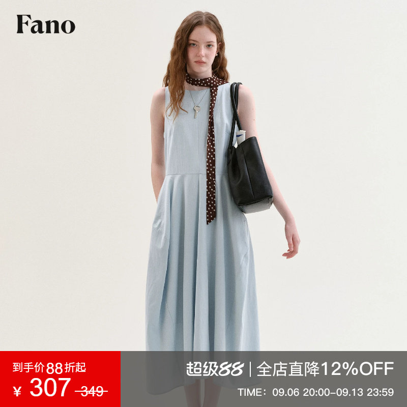 范洛Fano 韩系简约风无袖连衣裙女2026夏季新款茧型高腰收褶长裙