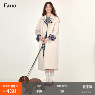2026新款 风衣外套女中长款 简约北欧风撞色格纹拼接长款 范洛Fano