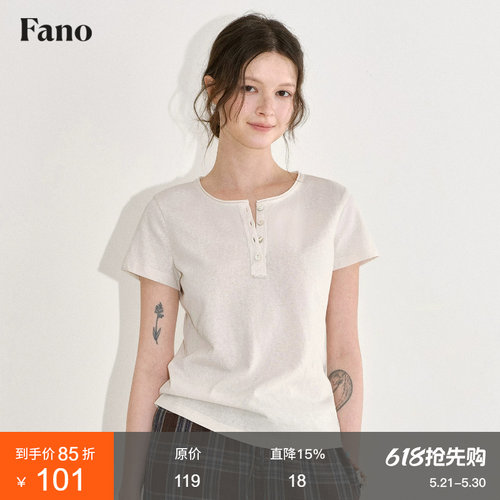 范洛Fano 自然系垂坠感复古T恤女2026夏季新款卷边亨利领短袖上衣