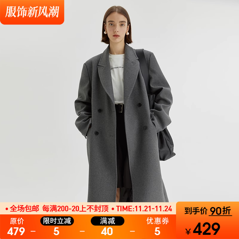 范洛2023冬季深灰色毛呢大衣极简翻驳领高级感长款西装呢子外套女