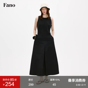 范洛Fano 简洁廓形艺术感对褶量摆肌理棉背心连衣裙女高级感夏季