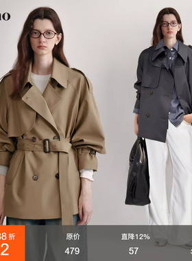 范洛经典卡其色短款风衣外套女2026春新款双排扣小个子高级感外套
