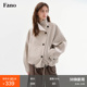 范洛Fano 百搭高级感气质单排扣抽绳风衣 设计感短外套女2026春季