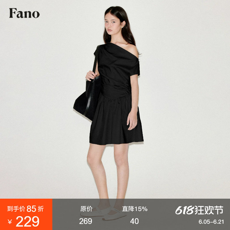 范洛Fano 设计感立裁捏褶结构造型感斜肩衬衫连衣裙女夏2026新款