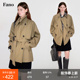 春 短风衣外套女2026新款 范洛Fano 气质加倍活页假两件廓形感弧袖