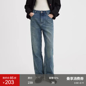 范洛2026春季 女做旧洗水百搭高腰显瘦气质长裤 新款 复古直筒牛仔裤
