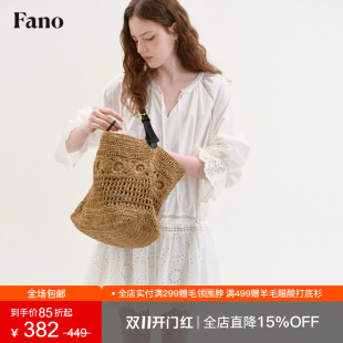 范洛Fano 100棉法式度假风拼接连衣裙女2026秋季白色花边镂空短裙