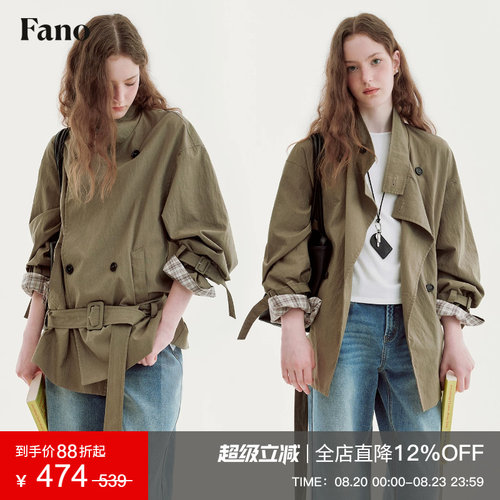 范洛Fano 温柔日常风中长款风衣女2026秋新款翻边格纹袖宽松外套