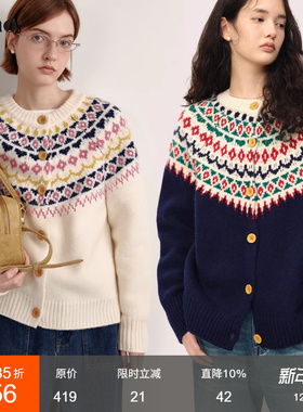 范洛100%羊毛慵懒高级感费尔岛毛衣2026春季复古宽松针织衫外套女