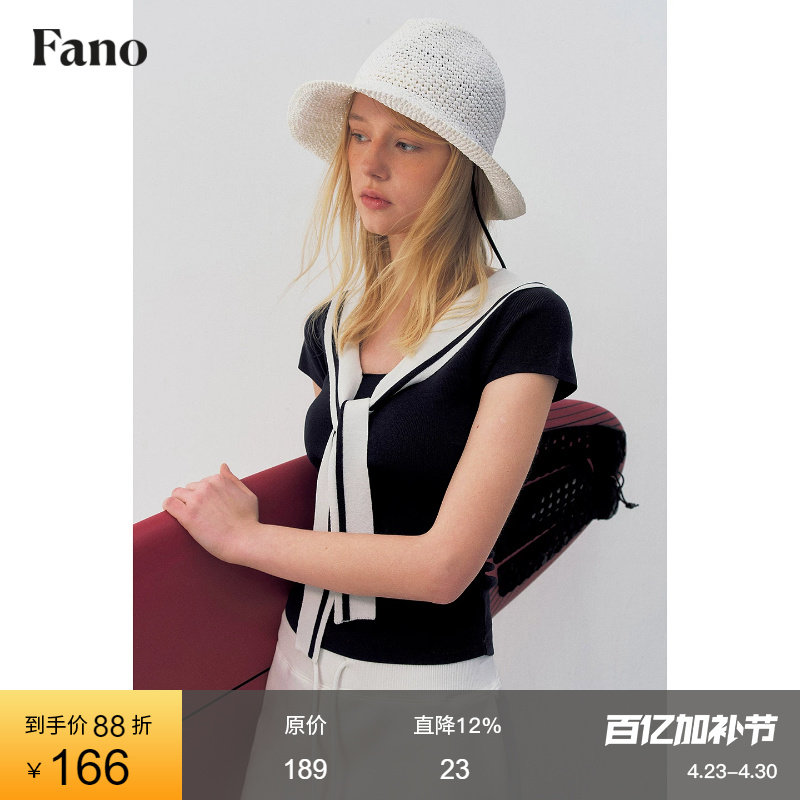 范洛Fano 撞色海军领套头针织衫女2026夏季新款显瘦短袖绑带上衣