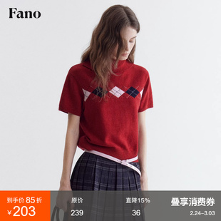 范洛Fano 精致感学院风短袖女春季软糯针织高领菱格提花红色上衣