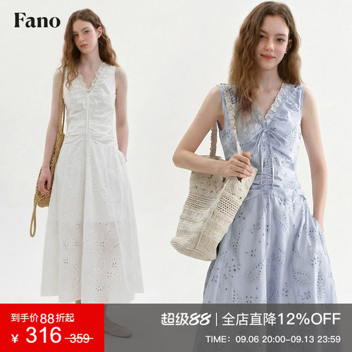 范洛Fano 清新氧气感镂空抽褶连衣裙女2026夏新款V领蕾丝收腰长裙