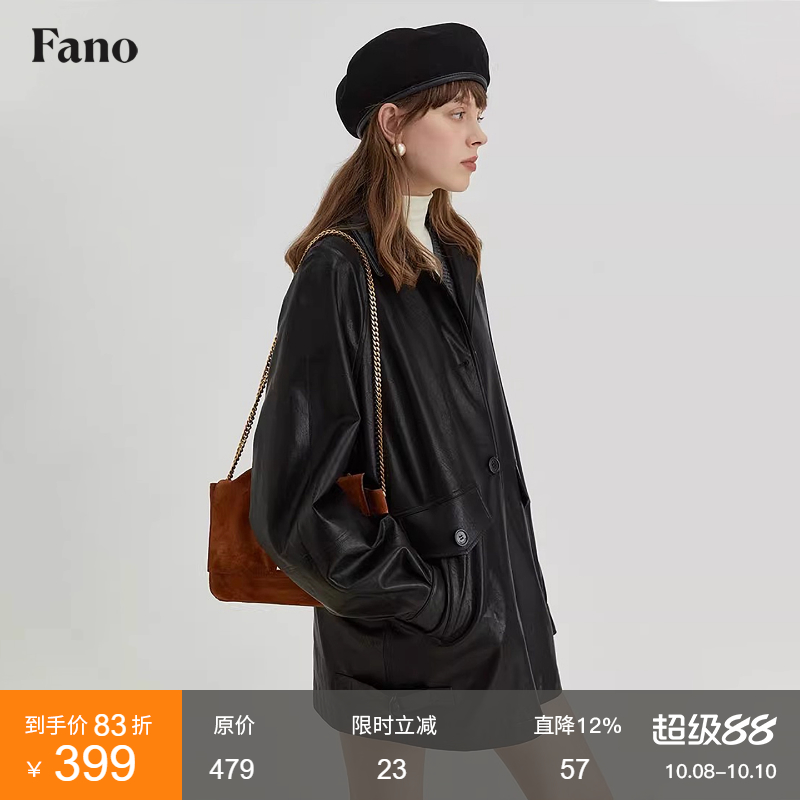 范洛复古风机车服翻领夹克外套