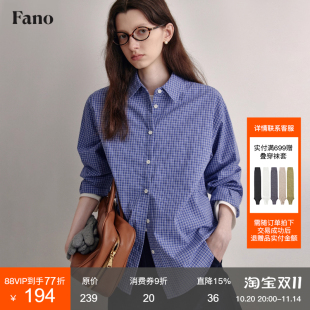 高级感休闲宽松上衣女 新款 范洛复古学院风蓝色格子衬衫 2025秋季