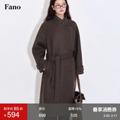 范洛Fano row感长期主义分割线高品质75羊毛长款 毛呢外套女大衣