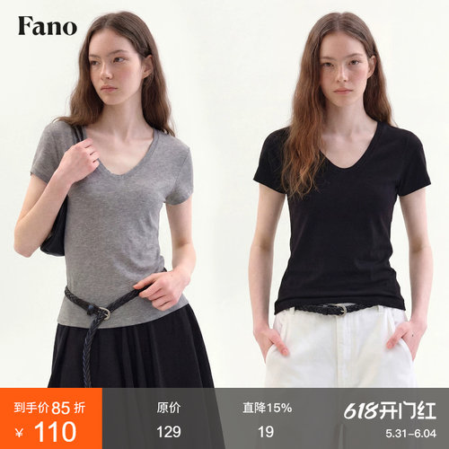 范洛Fano 基础百搭款V领T恤女2026夏季新款修身正肩百搭休闲上衣