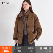 范洛Fano 松弛暖冬焦糖拿铁拼灯芯绒麂皮立领仿皮毛一体外套女冬