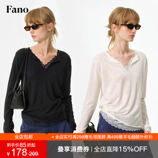 范洛Fano 叠穿层次感镂空蕾丝假两件女2026秋季新款V领显瘦针织衫