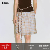 范洛Fano 复古美拉德色系手工编织撞色串珠多功能手作编织腰带女