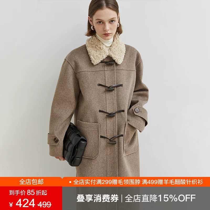 范洛Fano 法式仿羊羔毛牛角扣毛呢大衣女2026冬季长款呢子外套