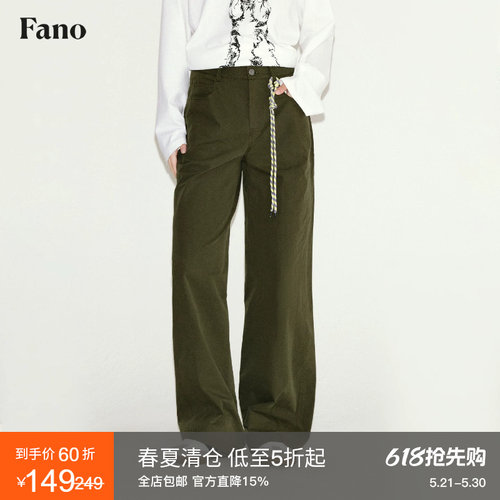 范洛Fano 复古小众立裁弧形分割线百搭工装休闲裤女2026春季新款