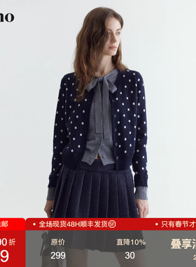 范洛Fano 法式复古针织开衫女氛围感波点蝴蝶结叠穿假两件上衣