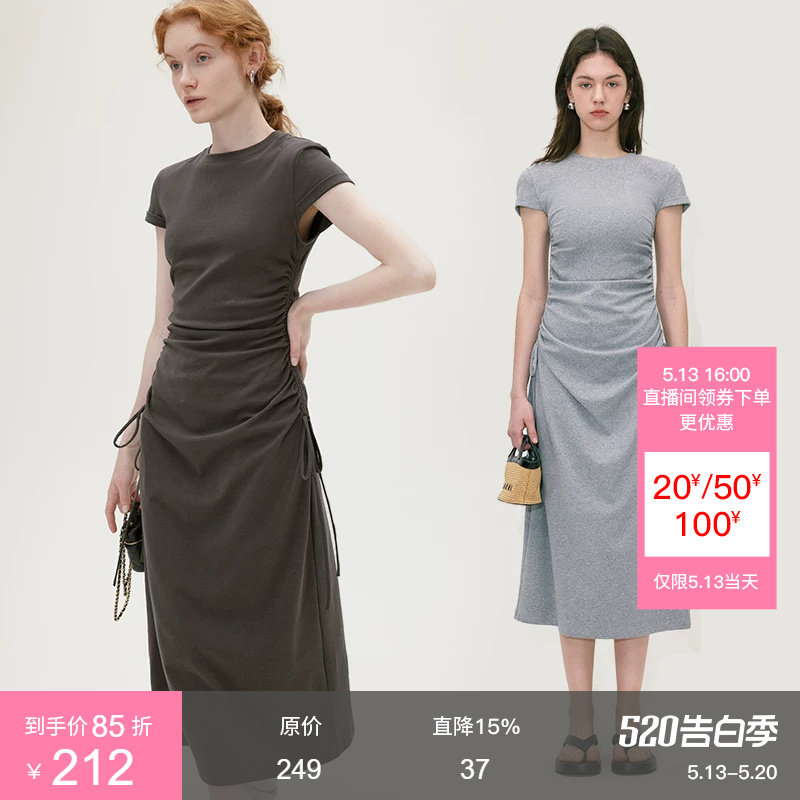 范洛2026夏新款短袖T恤连衣裙女法式抽绳收腰显瘦设计感小众裙子