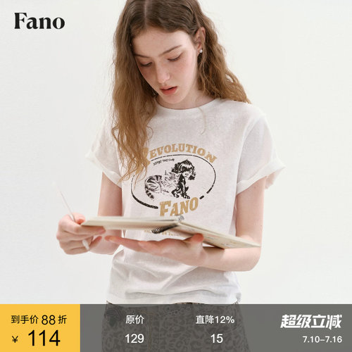 范洛Fano 夏日清爽感宽松撞色T恤女2026新款复古印花圆领短袖上衣