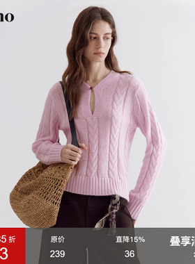 范洛Fano 粉色温柔系马海毛衣女2026春季一粒扣镂空V领绞花上衣