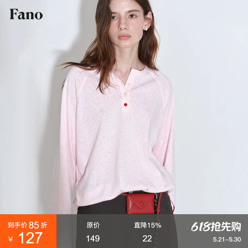 范洛休闲肌理感插肩袖长袖t恤