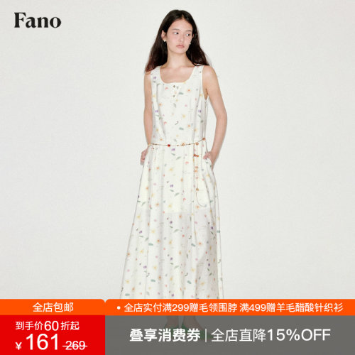 范洛假日感无袖晕染花朵连衣裙