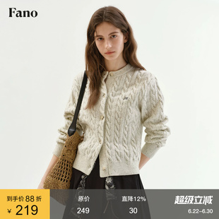 范洛Fano 基础百搭抗起球纱线杂点绞花字母刺绣针织开衫女2026春