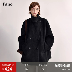 范洛Fano 英伦智性风极简廓形斗篷式毛呢外套女冬季高级感大衣女
