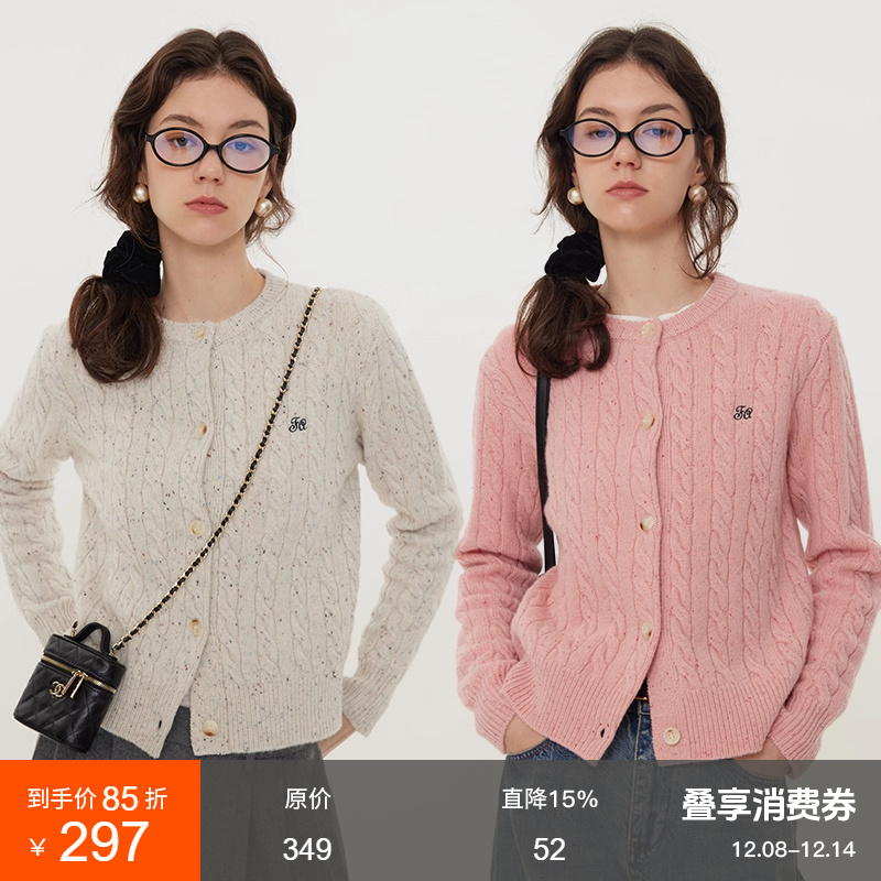 范洛100%美利奴羊毛绞花针织开衫