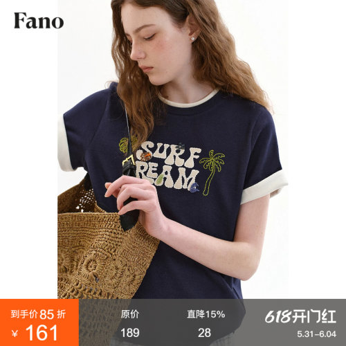 范洛Fano 美式复古风撞色T恤女2026夏季新款刺绣休闲卷边短袖上衣