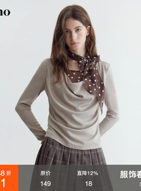 范洛Fano 棕调温柔系长袖T恤女波点丝巾假两件软糯修身荡领上衣