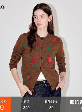 范洛Fano 经典复古系基调藤蔓花枝提花针织开衫毛衣上衣女2026春