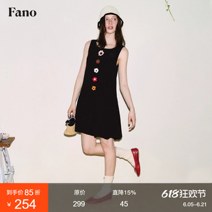 范洛Fano 设计感手工编织钩花亚麻花苞无袖背心连衣裙子短裙女夏