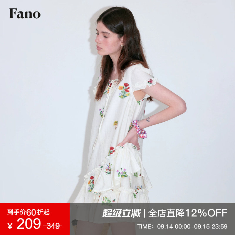 范洛Fano 设计感不规则彩色花束刺绣双层荷叶边V领短款连衣裙女夏图片