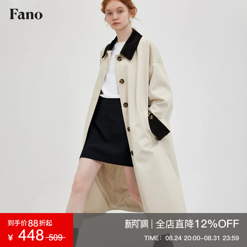 范洛撞色灯芯绒翻领单排扣长风衣
