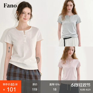 范洛Fano 自然系垂坠感复古T恤女2026夏季新款卷边亨利领短袖上衣