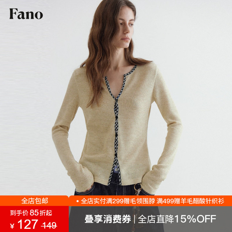 范洛Fano V领高级感格纹撞色T恤2026秋拼接镂空针织修身长袖上衣
