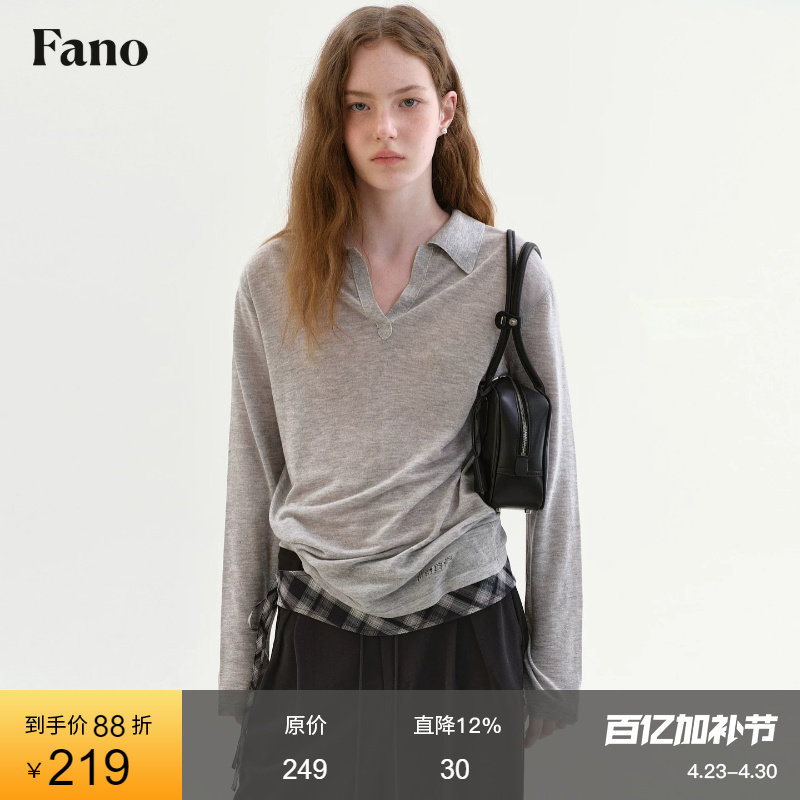 范洛Fano 松弛感POLO领套头针织衫女2026春新款镂空提花长袖上衣