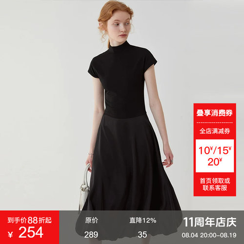 范洛半高领T恤拼接连衣裙